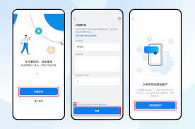 tokenpocket安卓版钱包下载